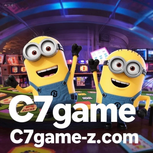Logo C7game